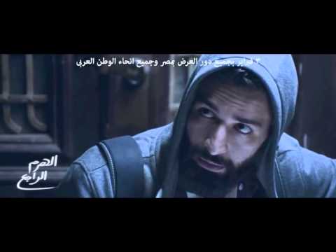 أغنية انا لوحدي أحمد سعد من فيلم الهرم الرابع 2016 HD 