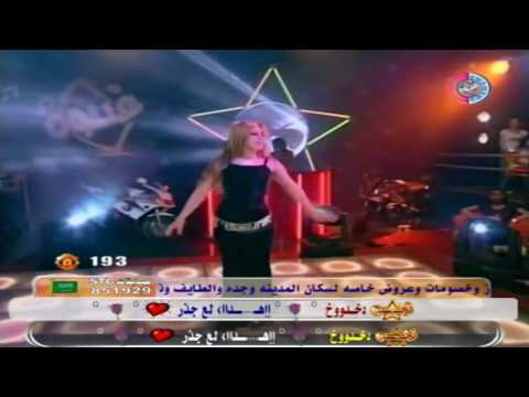 هايم باسمك هايم غنوة YouTube 