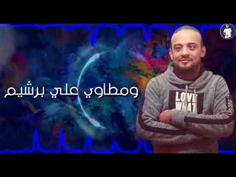 مهرجان نازلين ومأحرزين هتموت مفيش حذر شادي وبلال وشواحه 2022 