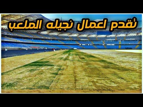 آخر تطورات استاد المدينة الأوليمبية بالعاصمة الإدارية الجديدة 