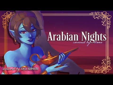 Arabian Nights From Aladdin Covered By Anna Female Ver 
