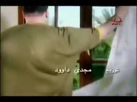 أغاني الأحلام للأطفال، ياتي كاميلا 