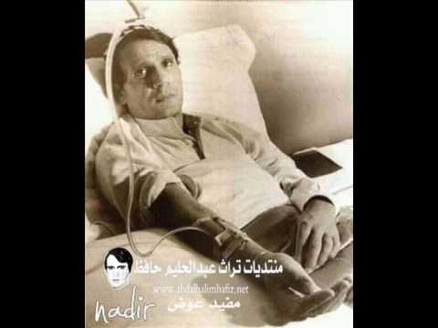 مكالمة نادرة مع حليم في باريس من برنامج الف سلام عام 1972 التسجيل الكامل 