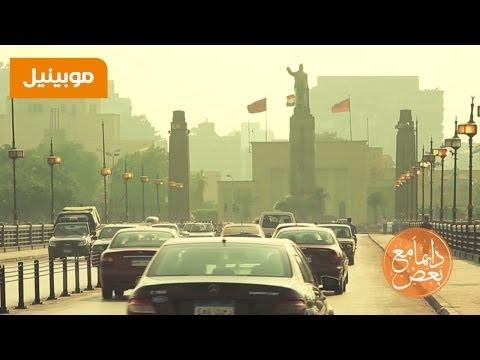 أغنية موبينيل دائما معا أغنية موبينيل رمضان 2012 HD 