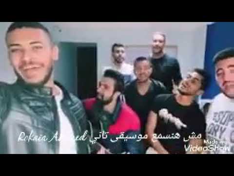 زوزات لأنه علينا أن نكون معاً بدون موسيقى 