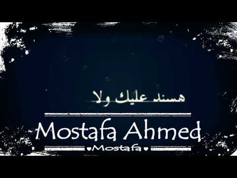 حالات واتس اب مع بعض القهوة والمدرسة. تذكر الأيام الخوالي ولا تنسى أبدًا حالات الواتس اب 2020 