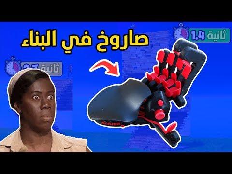 بعد تجربة أفضل وأسرع لوحة مفاتيح في العالم، شاهد الفرق: أزيرون 