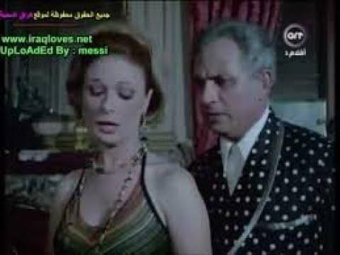 فيلم العذاب امرأة كامل بطولة نيلي محمود ياسين عمر الحريري صفية العمري انتاج عام 1977 