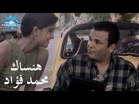 فيلم ليلى من عمري كامل 