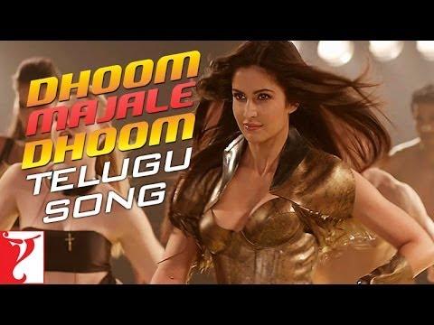 Dhoom Majale Dhoom Full Song Telugu Version Dhoom 3 Katrina Kaif 