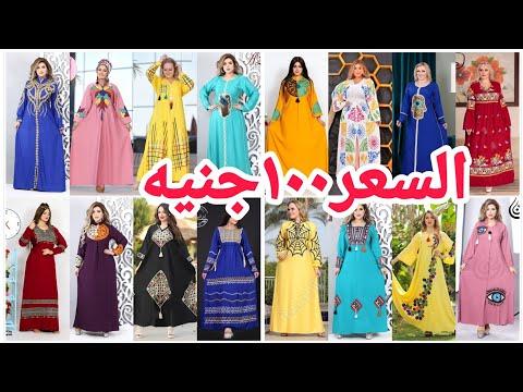 عبايات العيد أجمل عبايات بيتي ودروس الخروج وعبايات الاستقبال 