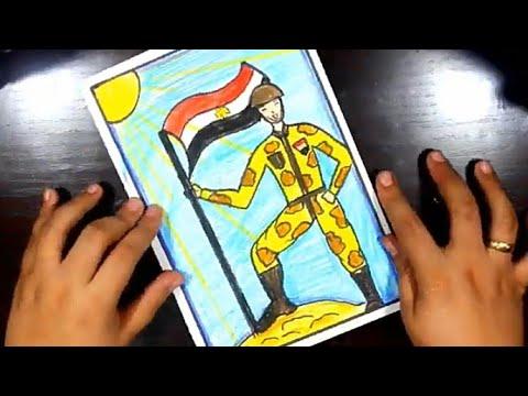 رسم حرب ٦ أكتوبر سهل جدا خطوه بخطوه رسم جندي وعلم مصر 