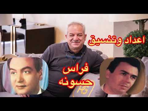 روائع أحمد الجبالي فين قلبي موسيقى اغاني محمد فوزي 