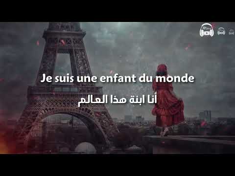 Indila Dernière Danse مترجمة عربي 