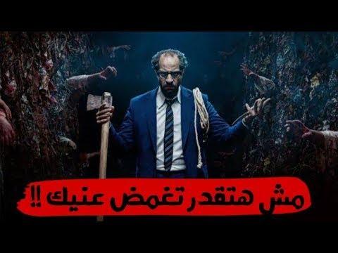 أفضل 5 مسلسلات رعب مصرية مش هتقدر تغمض عنيك 