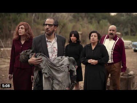 مسلسل ما وراء الطبيعة مسلسل رعب مصري 2021 4k 2021 مسلسل ما وراء الطبيعة مسلسل رعب مصري 