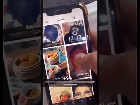 فضيحه مشهور سناب عباس 2مليون 600الف اجل 