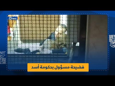 عناق وقبلات في مكان العمل فضيحة أخلاقية تطال اتحاد كرة السل ة التابع لحكومة ميليشيا أسد 