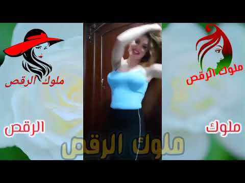 الرقص المنزلي هو شغف 