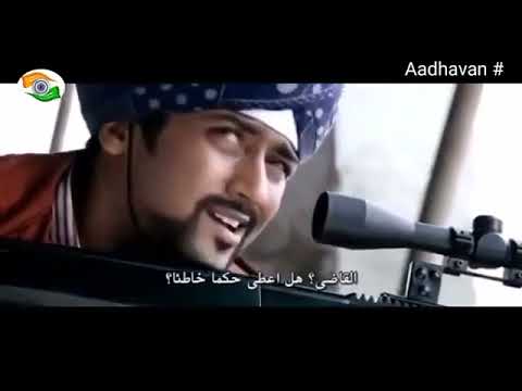 أفلام الأكشن الهندي والمغامرات مترجم 