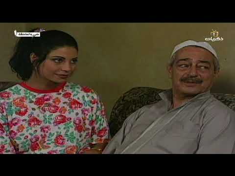 مسلسل هي والعاصفة الحلقة الأولى 