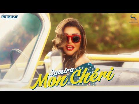 Samira Said Mon Cheri Official Music Video سميرة سعيد مون شيري حصري 