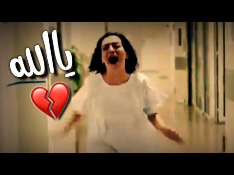 حالات واتس اب حزينه 2019عن الأم مؤثره حالات عن فراق الأم يالله امي جنه امي حبي وكل حياتي تصميمي 