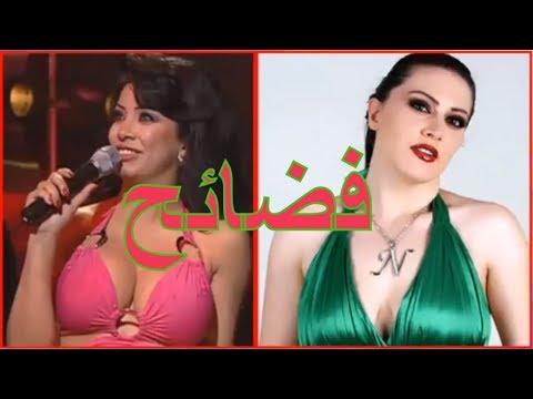 فضيحة مشاهير الممثلات العربيات في الأفلام الإباحية وشبه العري 