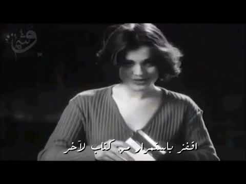 فيلم قصير عن القراءة 