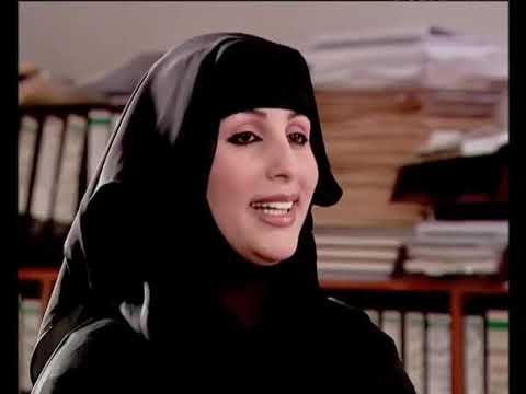 مسلسل حاير طاير الموظفات 