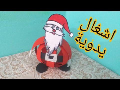 الحرف عيد الميلاد للأطفال 