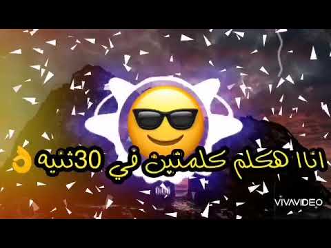 حالات واتس اب كلمات كبيرة 