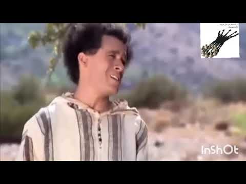 مقطع من مقطع مضحك من الفيلم الكوميدي زهر يا مريشة 