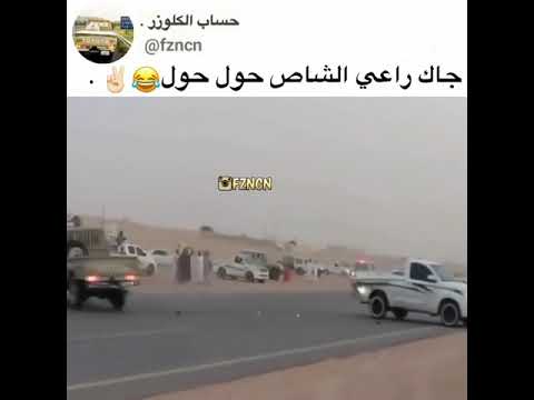 ارحب طارق الحربي 