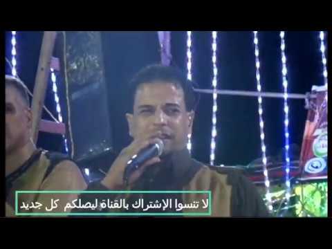 سعد العبيدي ورمضان بومطرف يا ضيق العلم فيديو الساحل الشمالي م.وليد شحتة الغاوي شركة الفراش للتصوير 