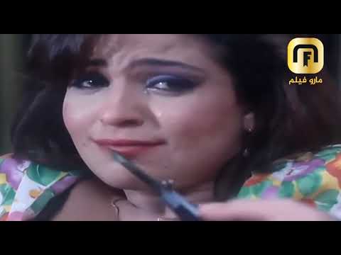 فيلم مصيدة الذئاب HD كامل الشحات مبروك ونهله سلامه ووفاء عامر و حمدي الوزير 