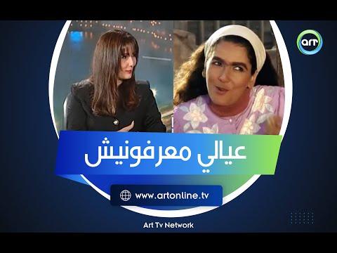 مسلسل ترويض الشرس سلسلة مسلسلات حتى ولادتها عرفوها، وكانت لها استعدادات غريبة ومختلفة، من تأثير الحكيم إلى الشخصية اللطيفة. 