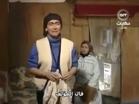 مسلسل ترويض الشرس الحلقة 9 مسلسل 