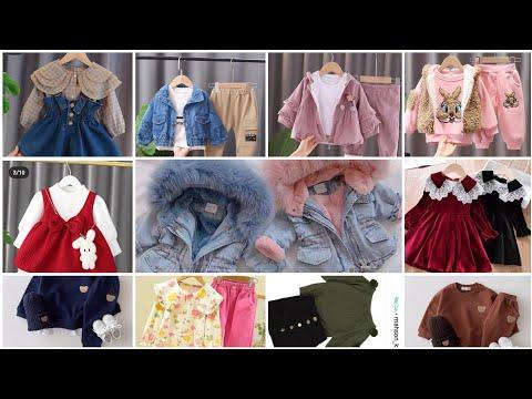 اجمل موديلات ملابس اطفال شتاء 2022 Winter Dresses For Kids 