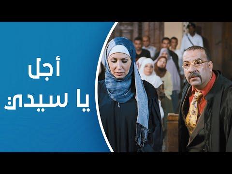 ملخص إفيهات فيلم اللمبي 8 جيجا 