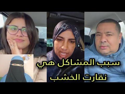 خاوتي ماذا عنا غاندوزو رمضان في بيتوتي؟ ونحن هنا للعودة إلى الله عز وجل. ادخل واستمع. 