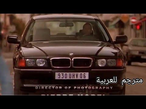 فيلم الاكشن Transporter 1 جيسون ستاثام مترجم كامل Transporter 1 