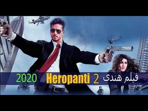 فيلم هندي أكشن رومانسي كوميدي مترجم كامل 2020 أفضل فيلم هندي مترجم 2020 