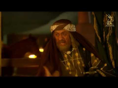 مسلسل خالد بن الوليد ـ الحلقة 1 الأولى كاملة HD Khalid Ibn Al Walid 