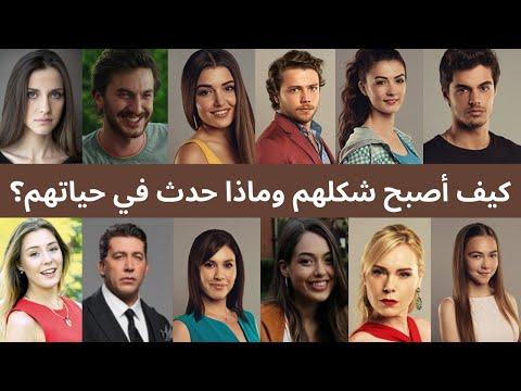 كيف أصبح شكل نجوم مسلسل بنات الشمس بعد مرور 6 سنوات 