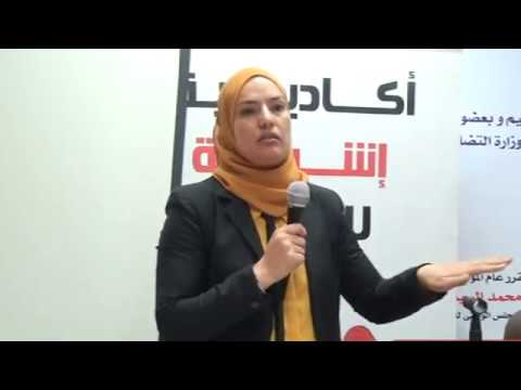 الدكتورة مها سعد عبد الرحمن وأروع كلام عن ذوى الاحتباجات الخاصة شبكة علم مصر 