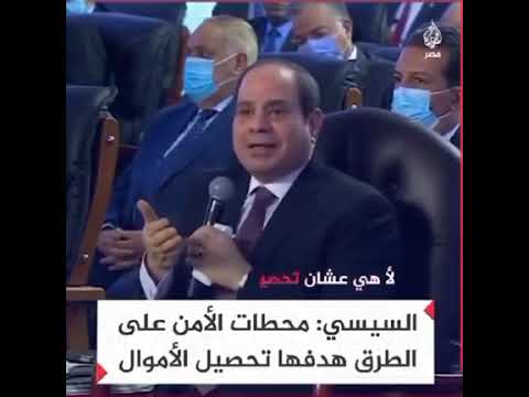 مرة أخرى والنبي يا رب 