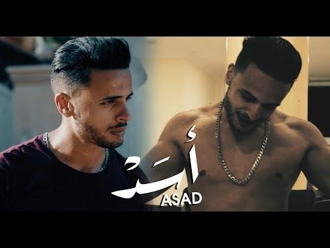 فيلم قصير الأسد 