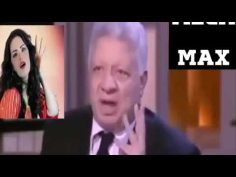 رد مرتضي منصور علي كليب ما بلاش من تحت يا حوده لسما المصري الوسخة 