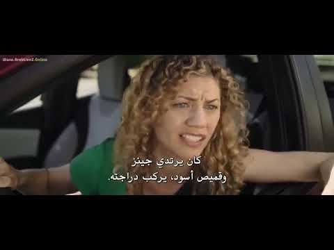 أقوى فيلم رعب للسيارة المسكونة 